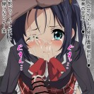 Свежая подборка хентай картинок за июль