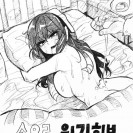 Девочки из горячих «аниме» мультиков