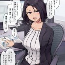 Голые девушки в стиле «хентай»