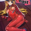 Хентайные анально - развратные квесты