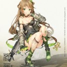 Анальные хентай скачки