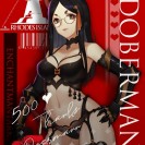 Анальные хентай скачки