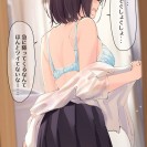 Порево анимешных кисок