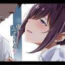 Очень горячие анимешные тян