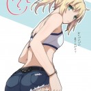 Лучшие хентай галереи порно картинок