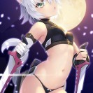 Сочнейший хентай!