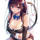 "ротические хентай картинки, хентай арт, хентай фото