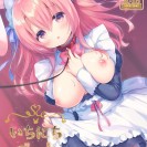 Пестрые голые хентайные девушки