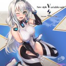 Бомбовый хентай!