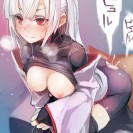 Порция свежего и яркого хентая!