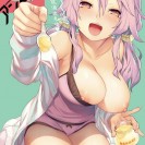 Рисованное хентайное порно