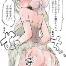 Рисованное хентайное порно