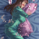 Futanari картинки