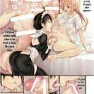 Фута картинки