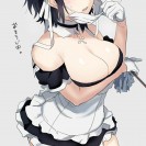 Свежие ecchi картинки декабря