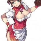 Яркая пачка этти картинок