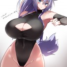 Яркая пачка этти картинок