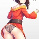 Свежий этти