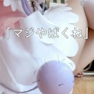 Огромная порция отличных этти - картинок