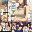 Огромная порция отличных этти - картинок