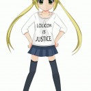 Залив свежайших и ярких этти картинок