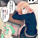 Отборные этти картинки. Свежий пак из 400сот картинок