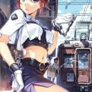 Отборный порно арт