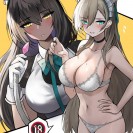 Новый этти арт для взрослых