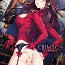 Новейшие этти - картинки