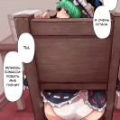 На сайте HENTAI-MONSTER.ART более 7000 ecchi картинок!