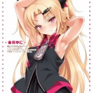 Свежий ecchi -  контент (картинки)