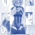 Свежий ecchi -  контент (картинки)