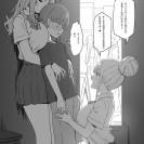 Свежий ecchi -  контент (картинки)