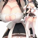 Отборный  этти контент