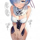 Отборный эччи контент