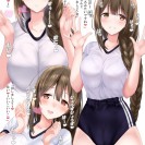 Эротичные ecchi картинки