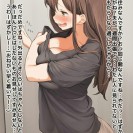 Яркие, эротичные и красивые эччи - картинки