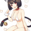 Отменная аниме эротика