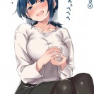 Новейшая порция этти