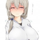 Новейшая порция этти