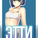 Cosplay | Девушки в костюмах