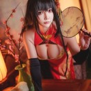 Хентай косплей