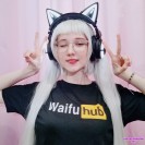 Эротический аниме косплей