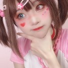 Эротический аниме косплей