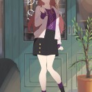 БДСМ Хентай