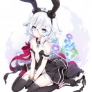 БДСМ Хентай