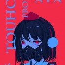 БДСМ Хентай картинки