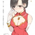 Новые хентай картинки