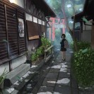 Отборный бдсм - хентай