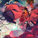 Отборный бдсм - хентай